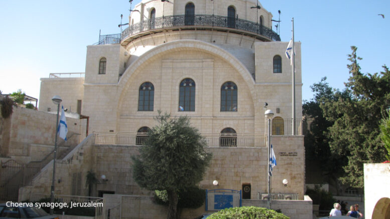 Choervasynagoge Jeruzalem Deze vrijdag 15 mei is het Jeruzalemdag, de dag waarop de hereniging van Jeruzalem in 1967 wordt herdacht. Daarom brengen we vandaag een bezoek aan de Choerva (of Hurva) Synagoge in Jeruzalem. Hij is tweemaal verwoest en driemaal opgebouwd.
