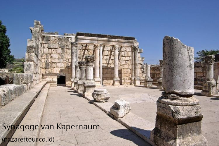 Archeologie: Kapernaüm (3) Het huis van Petrus