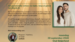 20260928 Oud Beijerland Het gezamenlijke verhaal van lijden, hoop en geloof van Eliya Cohen en zijn vrouw Ziv.