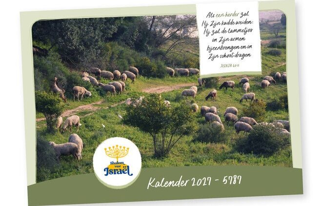 Messiaanse kalender en agenda 5787 – 2027